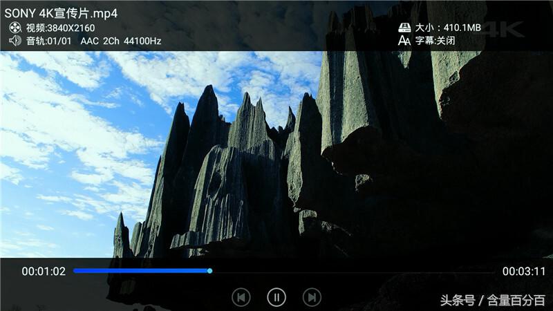 这个盒子有些Q——小巧、金属机身设计的海美迪芒果嗨Q