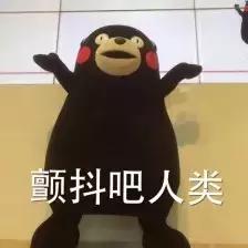 福清美食大合集,福清吃货