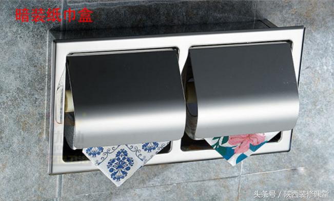 浴室五金挂件怎么选,浴室五金挂件是打孔好还是免打孔