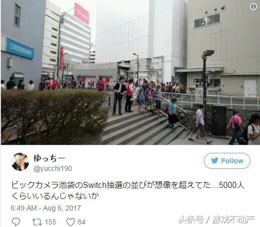 TB随时可以买到,在日本却要排队,还排出5000人的队伍纪录