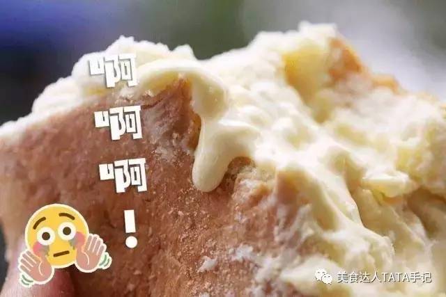 浣犲枬杩囪繖涔堝鍙ｅ懗鐨勯ギ鏂欏悧,浣犲枬杩囪秴濂藉枬鐨勫ザ鑼跺悧