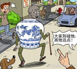 碰瓷团伙又出新招,碰瓷团伙最新招数