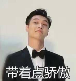 为LV小白鞋疯狂打call