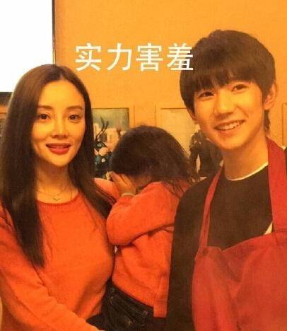 tfboys王俊凯王源易烊千玺几岁了,TFBOYS四周年易烊千玺