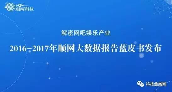 科技新浙商无声的科研,科技新浙商