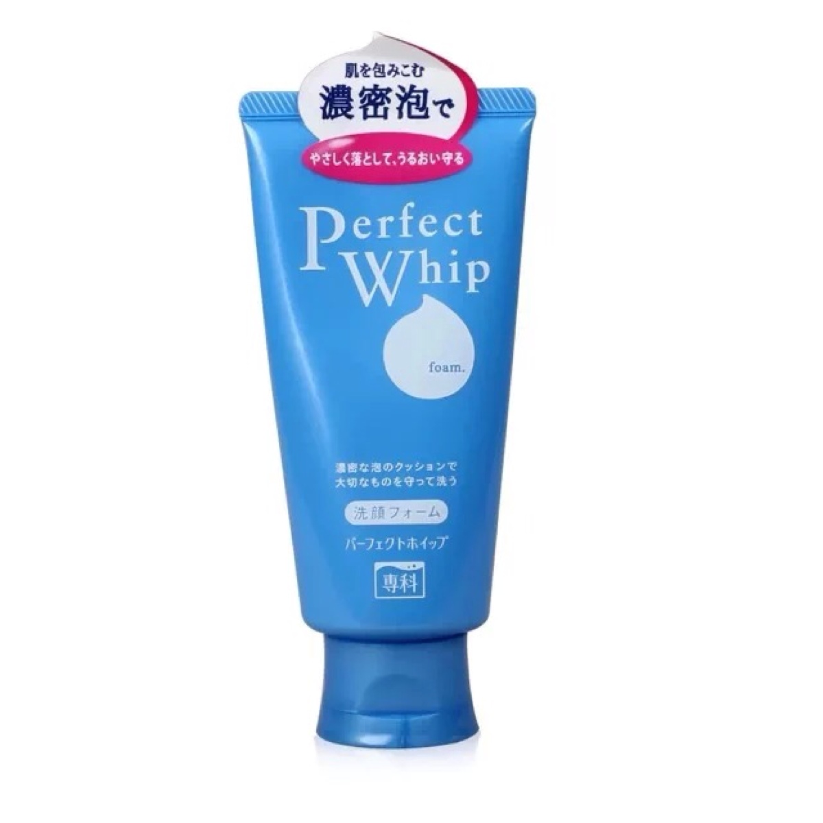 有什么推荐的洗面奶,儿童用洗面奶推荐排行榜