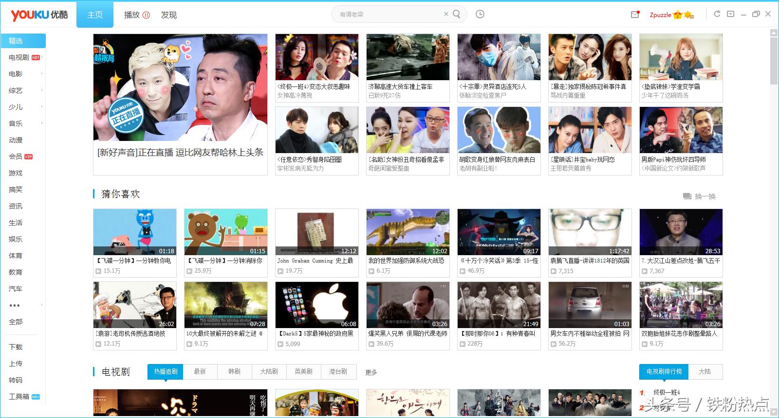 买macbook需要注意版本吗,macbookair购买攻略