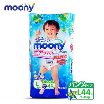 母婴店实惠的拉拉裤推荐,婴儿拉拉裤加盟