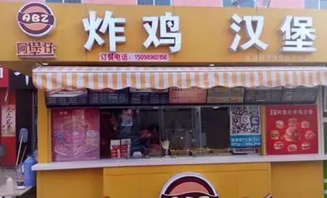 太原有什么好吃的炸鸡吗,太原炸鸡哪个好吃点