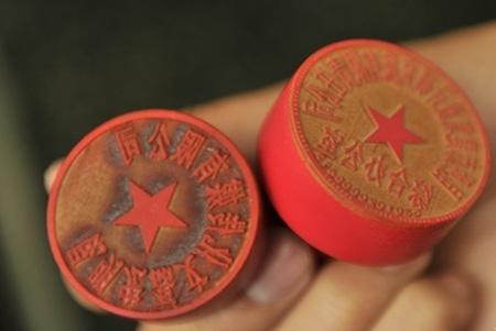 公章遗失登报后又找到了怎么办,公司的公章弄丢了怎么办