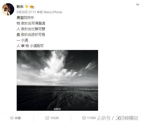 装13被人打脸,装13被拆穿了怎么办