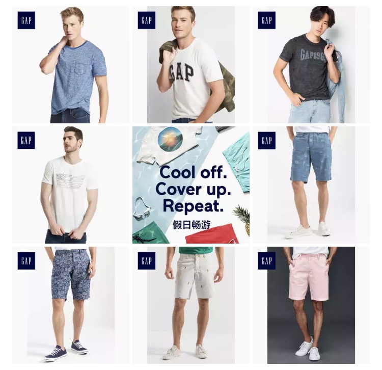 时尚男装品牌销售排名,男装快销品牌推荐