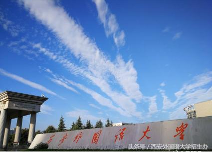 大学迎新招数又升级:宿舍空调、WIFI覆盖、美食