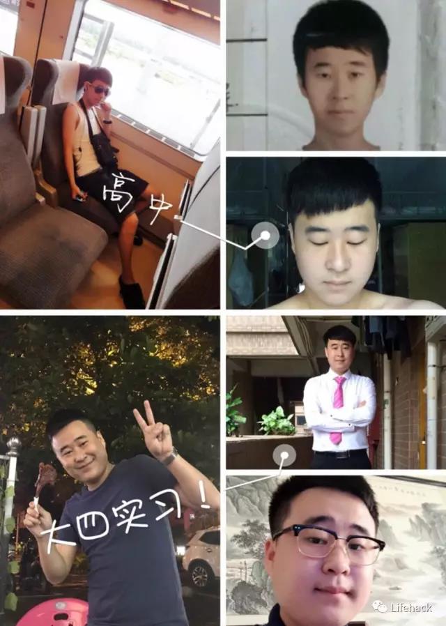 还不快去运动！看了这些发福照，你还敢淡定地躺着吗？