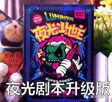 自从割双眼皮不算整容之后，娱乐圈不微调的女演员是真·不存在