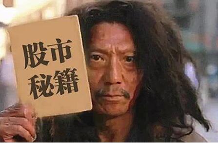 陈盛短线炒股秘籍,炒股最实用的操作工具