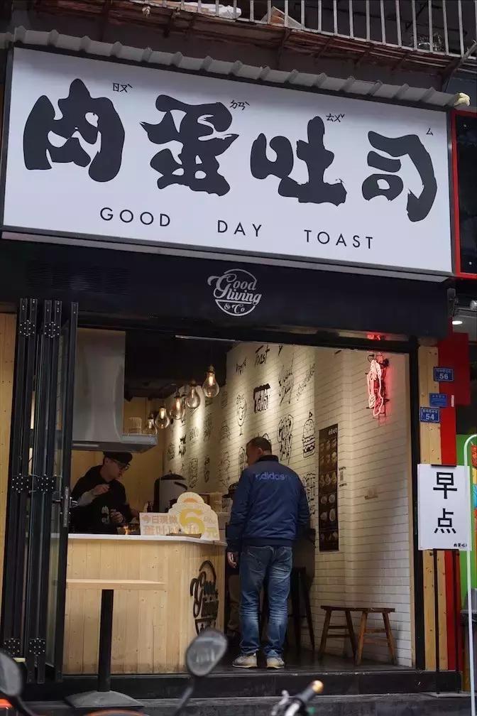 那些年追过的日漫,都藏在这7家店里!