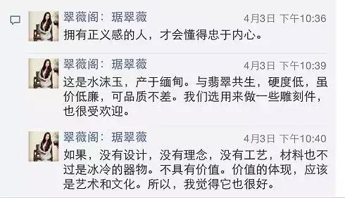 珠海哪里最美,珠海最美风景图片