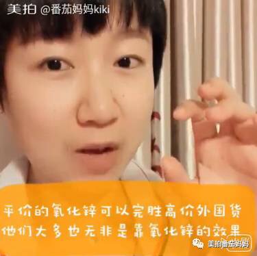 婴儿淹脖子发红怎么处理,宝宝淹脖子和红屁屁用什么产品