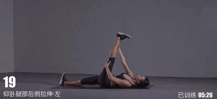 轻体瑜伽完整视频,拉伸运动全身放松15分钟瑜伽