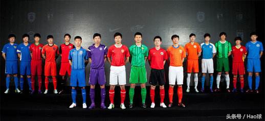 中超扫盲贴,中超联赛从哪里看