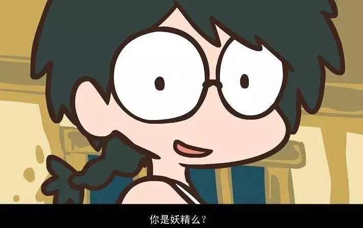 用了6年的时间追了这部动画，但它只更新了26集