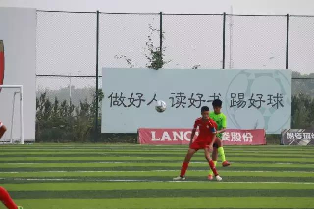 U15联赛第三阶段│上半区第四轮比赛战况