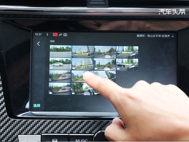 在寻找爱的旅途上有名爵ZS陪着你｜正好你来，恰好我在