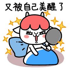 日上免税店必买单品之面膜篇，看完你还敢不敷面膜吗？