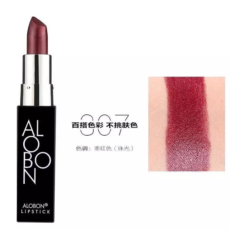 雅邦口红999平替,雅邦口红哪个颜色好看