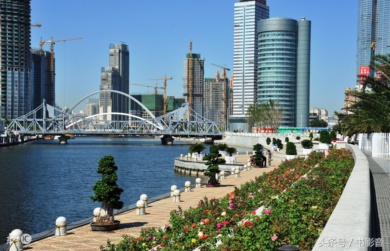 天津时调欣赏,天津靠山调