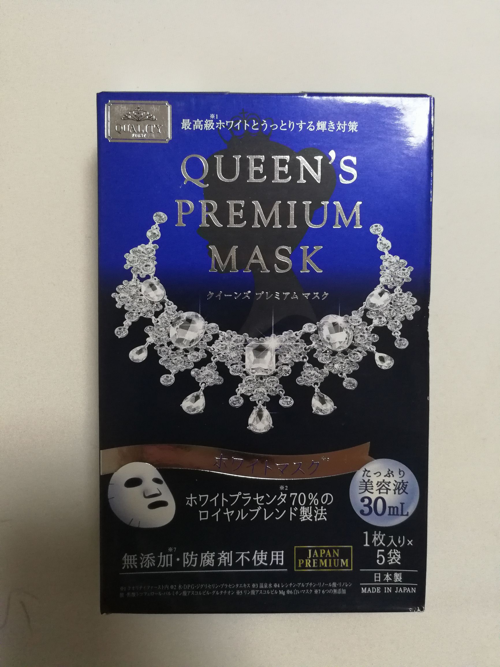 日系面膜推荐100例,日系平价面膜红榜