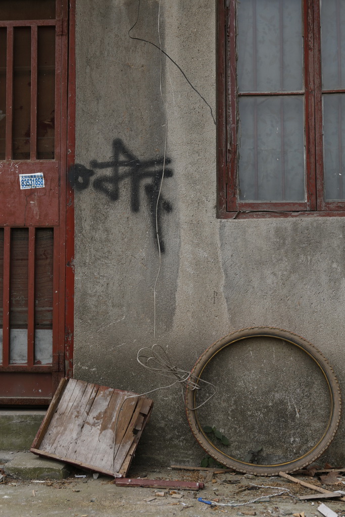 大武汉系列之武汉冶炼厂,大武汉系列之武汉印染厂