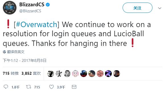 动感斗球出现队列错误和足球消失的问题