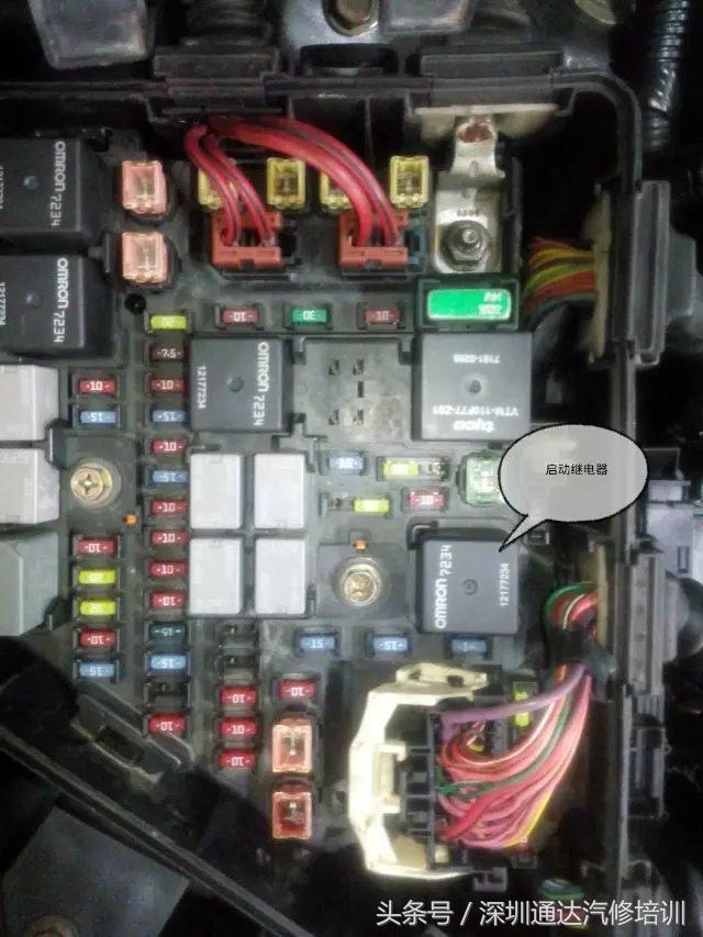 汽车电脑板修复教程,汽车电脑维修视频教程