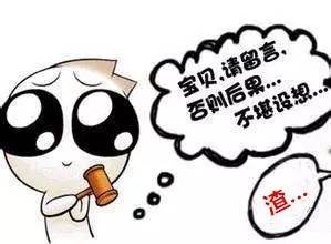 地砖被刮黑了怎么处理,地砖划伤黑色痕迹怎么修复