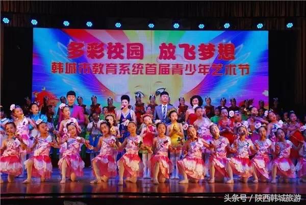 朱永新和央视主持人王端端8月10日将走进韩城