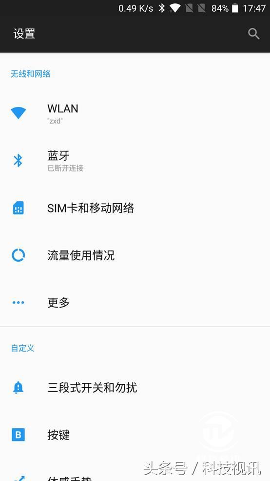一加5手机全面体验评测视频,一加五手机游戏体验