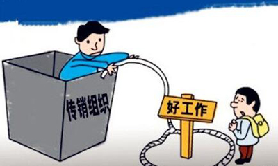 深圳富士康工资真只有3000吗,在富士康干够15年一月多少钱