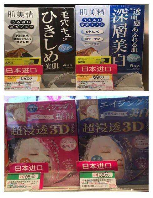 去屈臣氏有什么值得买的,去商店不知道买什么东西