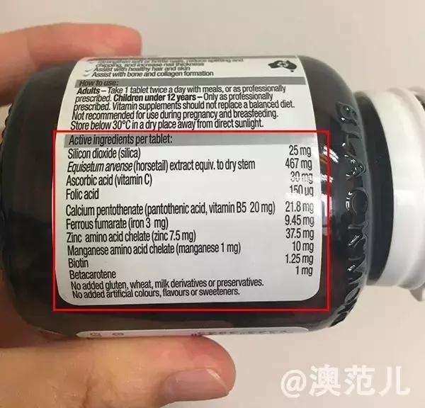 真人测评胶原蛋白液，1个月后我肌肤光滑白嫩，少女感满满！