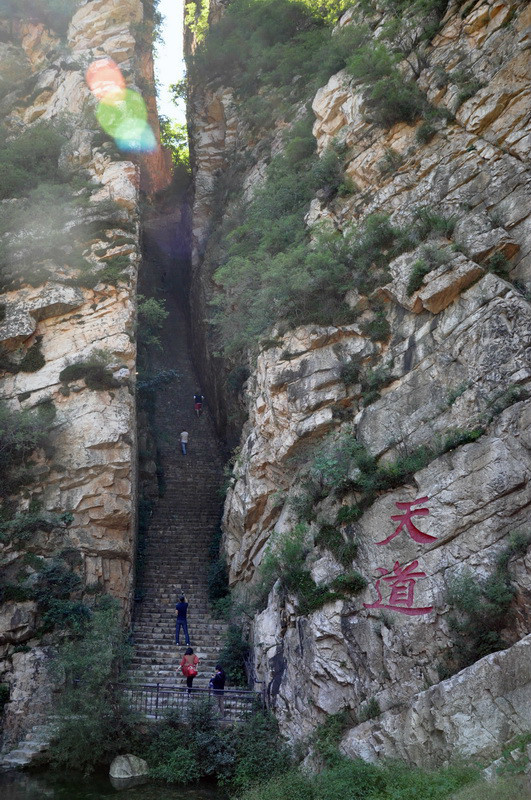 承德避暑山庄排名前十的农家院,承德青松岭农家院前十
