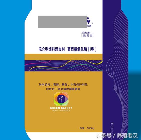 养猪死胎是什么原因,猪场死胎增多什么原因