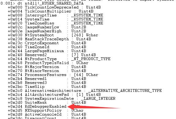 史上反侦察力最强木马“隐魂”:撑起色情*放播**器百万推广陷阱
