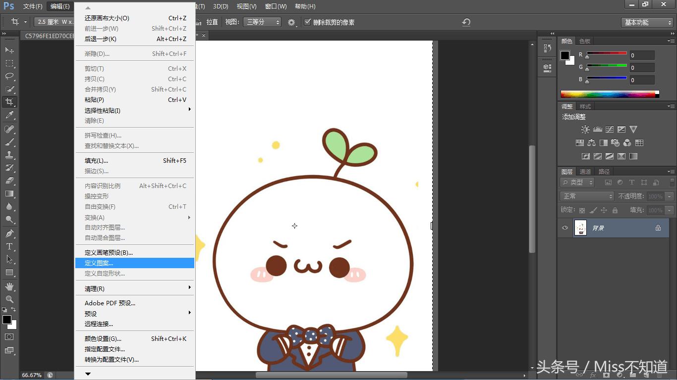 如何把照片用ps弄成一寸的证件照,ps用手机拍的照片制作一寸证件照