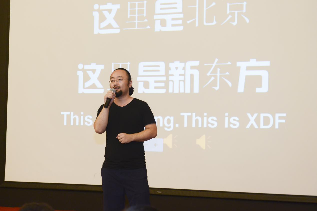 北京新东方总校考研集训营,新东方考研无忧暑期集训营