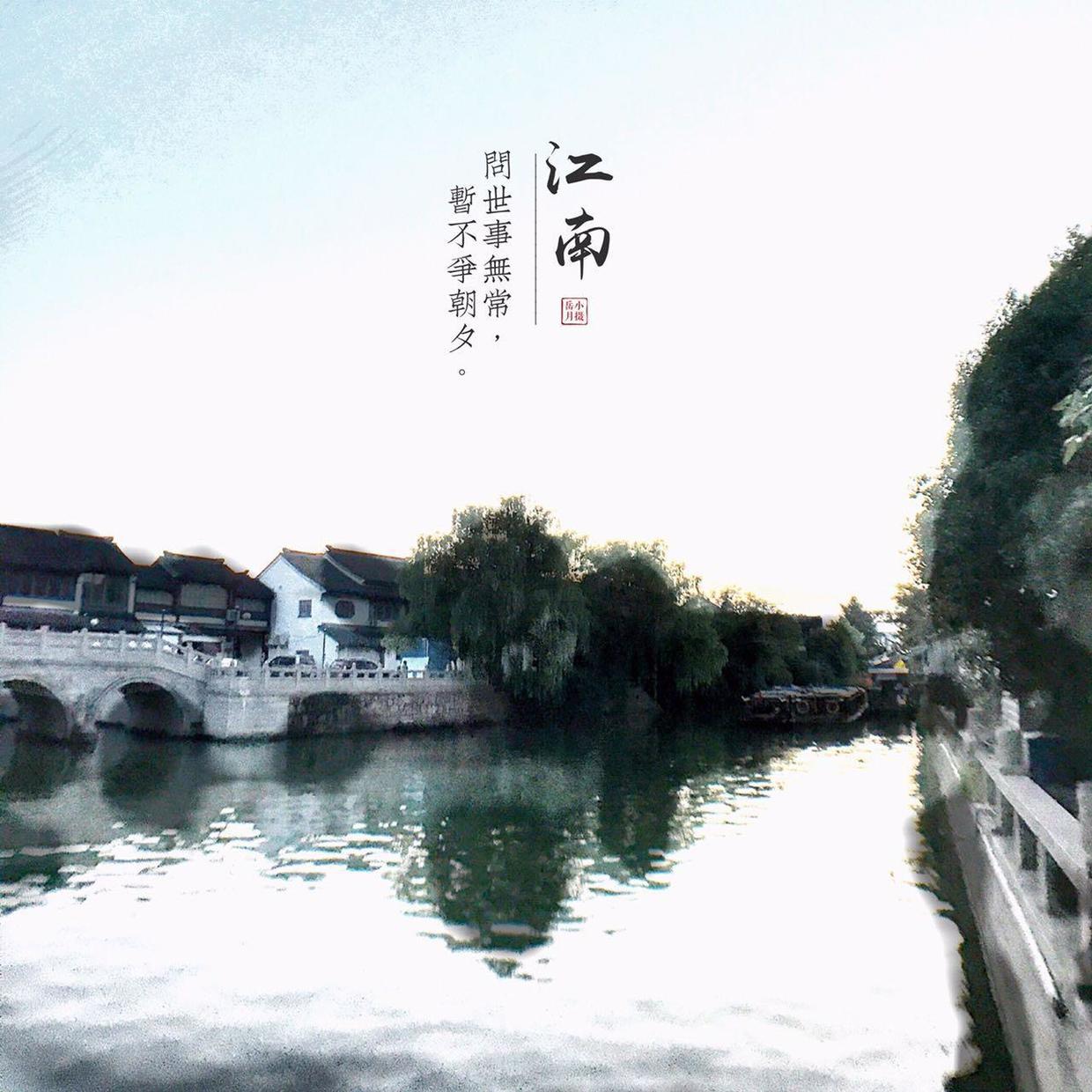 怎么给照片加印章水印,怎么在图片上加印章效果水印