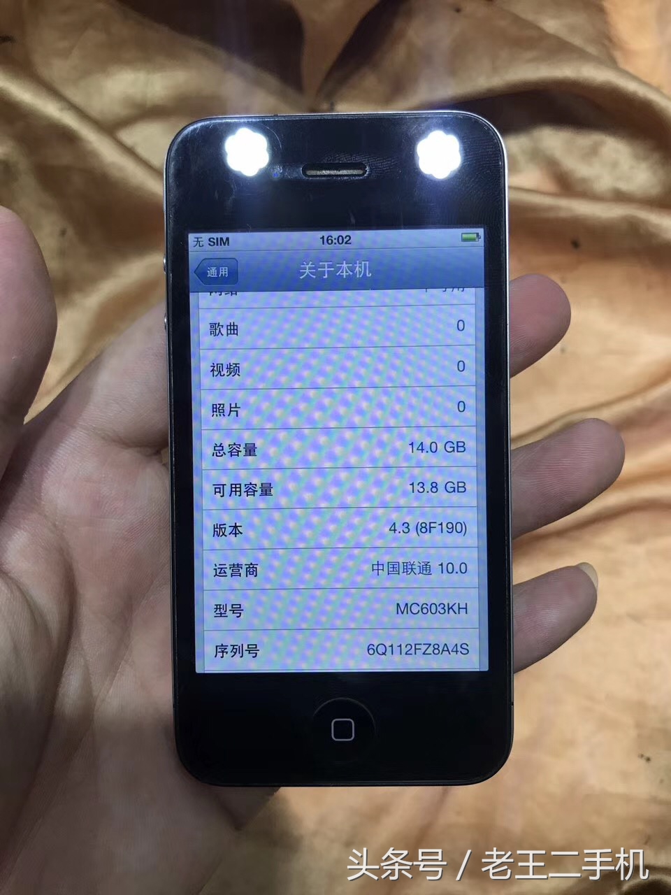 两三百的二手机能用吗,两三百块钱买什么二手机