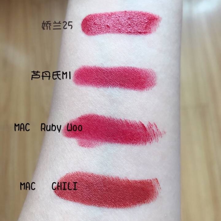 口红试色种草推荐,新品口红试色平价