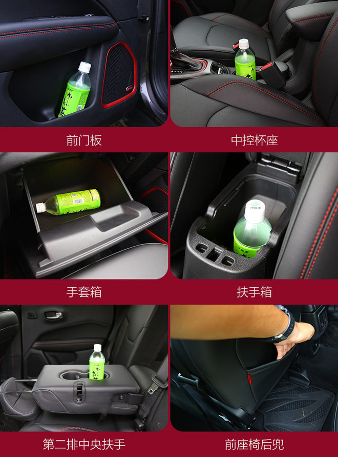 称职家用suv实拍jeep指南者,美国硬派越野suvjeep指南者